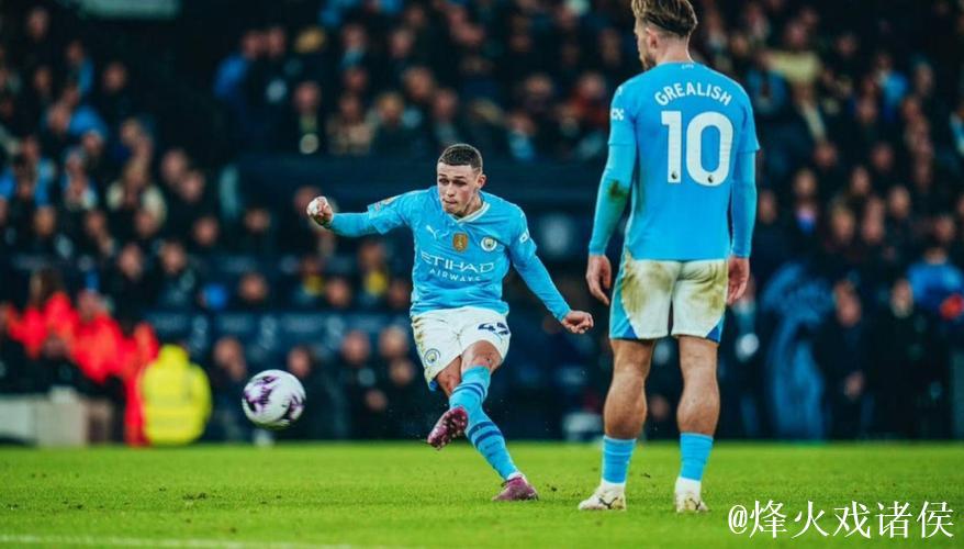 自23-24赛季启幕以来，福登以8次禁区外远射进球领跑英超